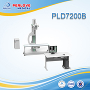 X-ray System PLD7200B 