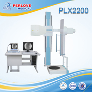 cost for digital x ray machine PLX2200